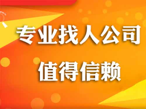 芦山侦探需要多少时间来解决一起离婚调查